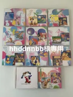 2025年最新】ユーキャン ディズニー cdの人気アイテム - メルカリ