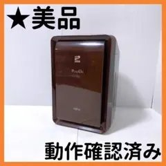 Item thumbnail for item a22d6038-322e-4537-b9b5-f288f03e88e6