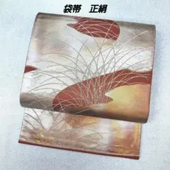 Item thumbnail for item b8c78b49-4776-43da-b7de-119537425ad2