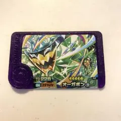 ポケモンフレンダ　オーガポン　スーパートレジャー