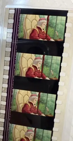 三鷹の森ジブリ美術館 フィルム　ブックマーク ハウルの動く城