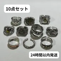 指輪　アメカジ　メキシカン　ヴィンテージ　シルバー　リング　クロス　R0480