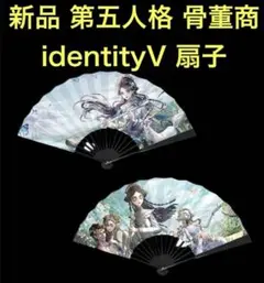 Item thumbnail for item 85e85617-2663-4fba-b2ce-7fc38302d124