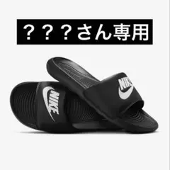 Item thumbnail for item 902f62ce-6792-4520-8329-472f34b8ea48