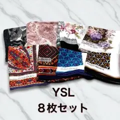 2025年最新】Yves Saint Laurent 柄・デザイン：プリント（ロゴ