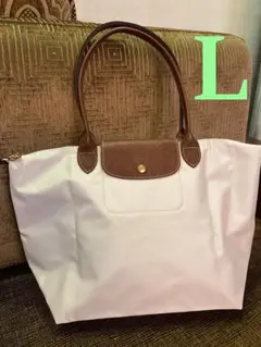 新品 ロンシャン LONGCHAMP 折り畳みトートバッグ 大容量 Ｌサイズ