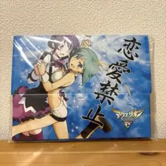 クルセイド　アクエリオンEVOL　ストレージボックス　新品未開封　非売品