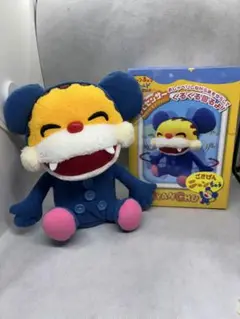 ごきげんニャンちゅう ニャンちゅうワールド放送局　美品 Amazon.co.jp: ごきげんニャンちゅう ニャンちゅうワールド放送