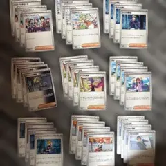 ポケカ　サポートまとめ売り　各４枚　トレーナーズ　ポケモンカードゲーム