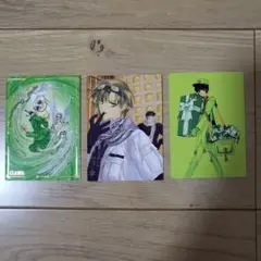 CLAMP展 EXHIBITION CARD COLLECTION 3枚セット