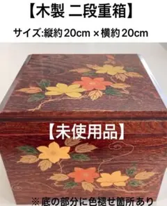 Item thumbnail for item 64c2c9ff-b7f0-4b78-9b7b-0bd824f47164