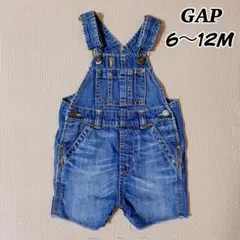 美品　GAP デニム　オーバーオール　6〜12 M 70 80 サロペット