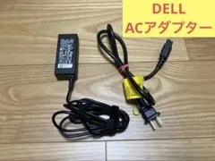 E) DELL ACアダプター 外径約4.5mm LA45NM140