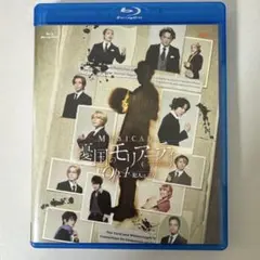 憂国のモリアーティ Op.4 Blu-ray