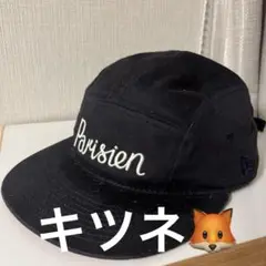2025年最新】KITSUNE キャップ パリジャンの人気アイテム - メルカリ