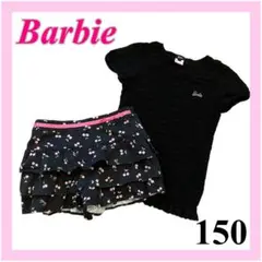 Barbie フリル付きTシャツ パンツセット　150