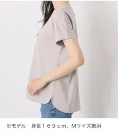 ルナリア 接触冷感 シルケット加工 ひやさらコットン ドルマン半袖Ｔシャツ