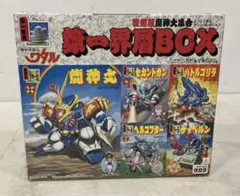 Item thumbnail for item fd568a1d-9f29-4bfb-988a-4be96c9f3bff