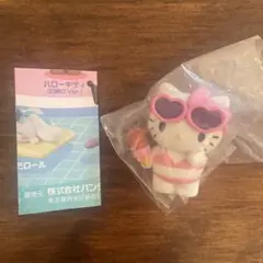 みんなでプールフィギュア ハローキティ　ガチャガチャ