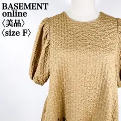 Item thumbnail for item 3dd2422a-33c8-476b-9120-5f9485962e9b