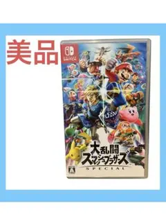 【迅速発送可】大乱闘スマッシュブラザーズ SPECIAL【早い者勝ち】