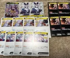 Xross star クロスタ 兎咲ミミセット