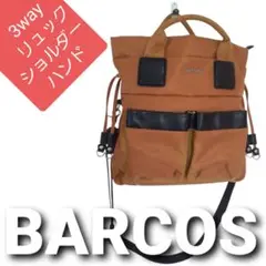 BARCOS 3wayバッグ リュック ショルダーバッグ ハンドバッグ プリモ