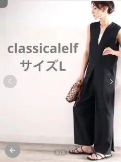 クラシカルエルフ　vネックオールインワン　L 黒