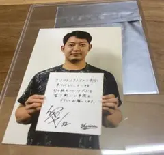 千葉ロッテ 佐藤 佐藤都志也 ブロマイド 非売品 購入御礼メッセージ入り
