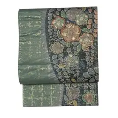 Item thumbnail for item ab9e7798-2b65-4638-98c0-9180befefbd4