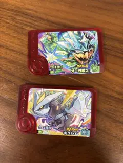 ポケモンフレンダ 2個セット