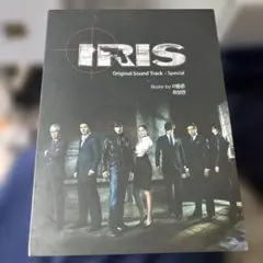 IRIS Original Sound Track : Special