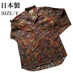 Item thumbnail for item 8370b464-8b4e-4b99-b8ac-884ba84678d3