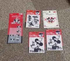 Item thumbnail for item 34cd15f1-553e-4cfb-8f31-5a3319bb84dd