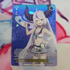 ヴァイス Summer splash party ラプラス・ダークネス sp