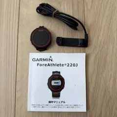 garmin スマートウォッチ　バンドなし