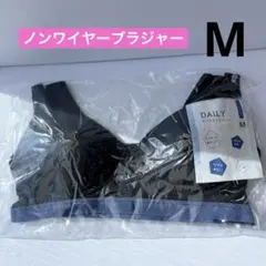 ノンワイヤーブラジャーストレッチスポーツブラジャー無地単品レディース