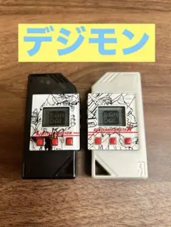 デジモンツインL  デジモン 携帯ゲーム Amazon.co.jp: デジモンツイン L : ホビー