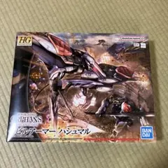 Item thumbnail for item d25e429e-2e41-42ce-a708-70ef45feba2b