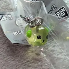 豆しば めじるしアクセサリー2（枝豆しば目がうるうる）