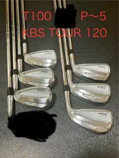 T100 2021 アイアン P~5 KBS TOUR 120 タイトリスト