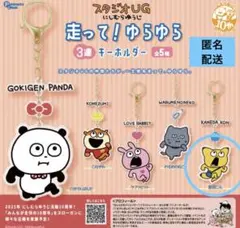 Item thumbnail for item 9a592372-91a1-48b5-9733-33037f7d19d0