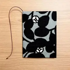 《 四六判》ブックカバー ハンドメイド 北欧 フラワー チャコール