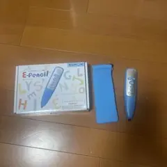 専用　公文kumon英語E-pencil