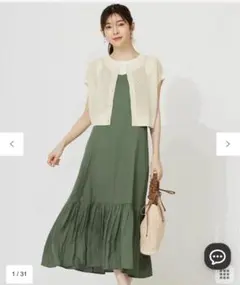 any SIS 貴島明日香さんコラボ　ワンピース3点セット