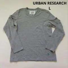 URBANRESEARCH カットソー　長T グレー　刺繍　L　ワンポイント