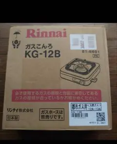 Item thumbnail for item c19d71e7-29df-457a-9a26-b3d40eebb4d9