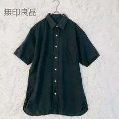 無印良品 麻100％ 涼感 半袖シャツ 胸ポケット 黒 M カジュアル 夏コーデ
