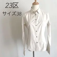 23区 シャツブラウス スーツのインナー 通勤 オフィスにも