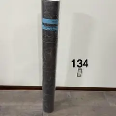 リリカラLH-81381クッションフロアー　　　　910×2500